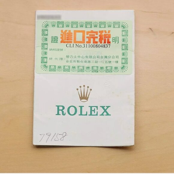 ROLEX PRESIDENT LADIES 18K FACTORY WITH TAG, PAPERS, BOX!!! - Picture 3 of 8